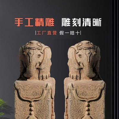石雕拴马桩青石一对庭院门口摆件天然青石装饰石墩石柱拴马柱