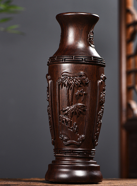 黑檀木雕刻花瓶摆件家居客厅插花梅兰竹菊红木装饰工艺品乔迁送礼