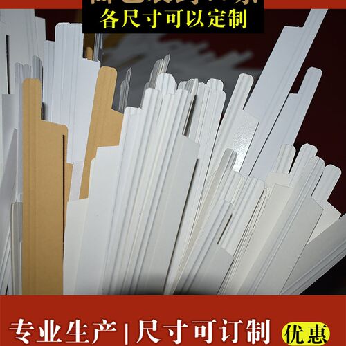 专业生产 商用家用DIY 面包吐司食品包装袋 铁丝卷边封Z口条封口