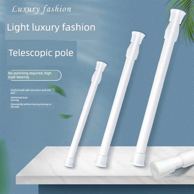 伸缩杆迷你超短免打孔卫生间门帘杆浴室撑杆衣柜晾衣杆阳台窗帘杆