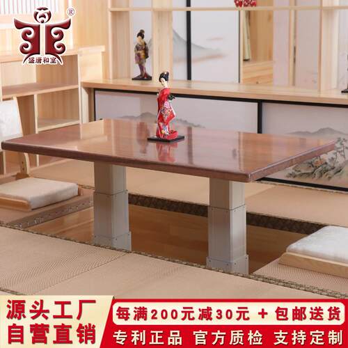 220V双电机榻榻米升降桌腿 经济型App感应升降器 V金属设计升降机