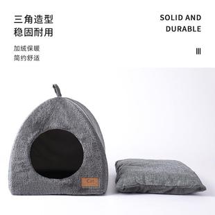 猫窝冬季 猫床躲避屋宠物狗猫咪安全感窝网红猫房 冬天保暖封闭式