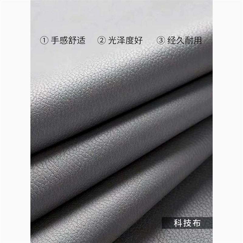 现代风床头软包靠垫卧室榻榻米靠背垫实木海绵大床头靠背拆洗神器