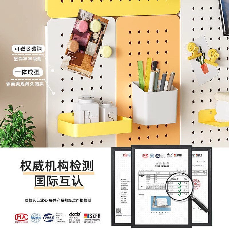 桌面洞洞板置物架可立式圆孔金属学生办公书架隔板免打孔收纳储物