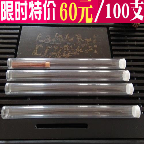透明香管 线香筒 塑m料香桶 环保PVC无味 香道用品长款10g装包邮