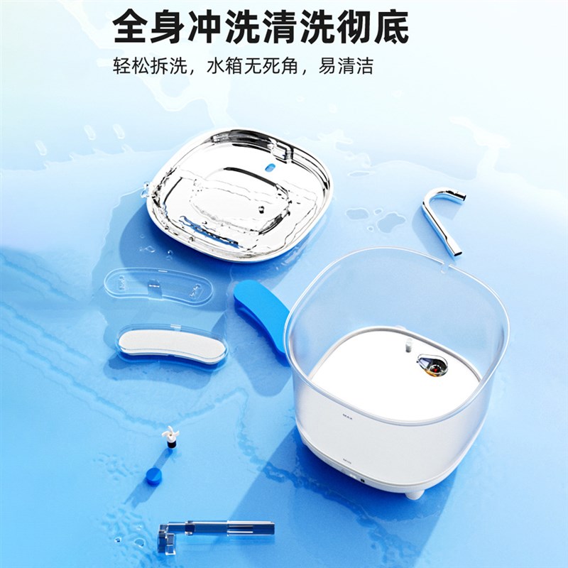 猫咪用智能饮水机充电款水电分离猫喷泉自动循环宠物饮水器无水泵