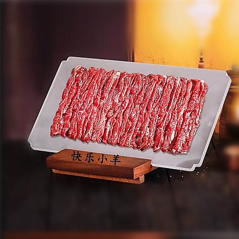 特色网红餐具立式牛肉盘子商用托盘涮火锅盘子立盘不倒餐具盘