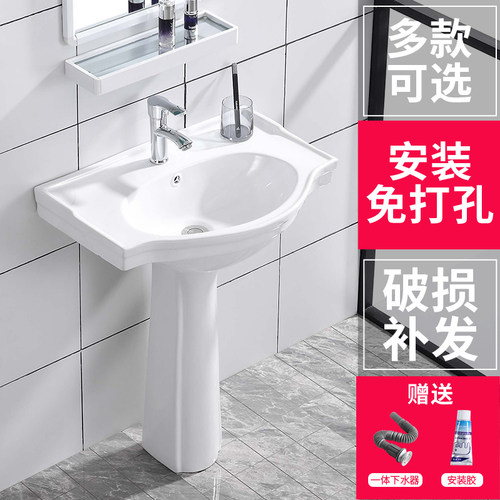 陶瓷洗手盆立柱盆小户型阳台洗脸盆卫生间落地墙角三角形立式脸池