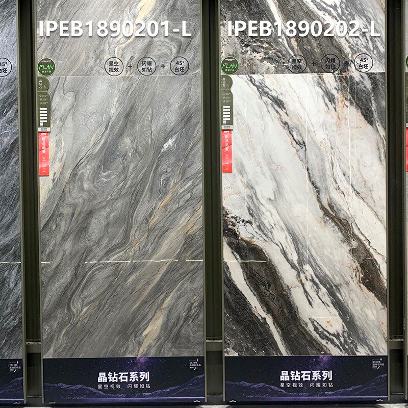 意特陶900x1800亮光灰色通体大理石瓷砖地砖客厅防滑地板砖背景墙