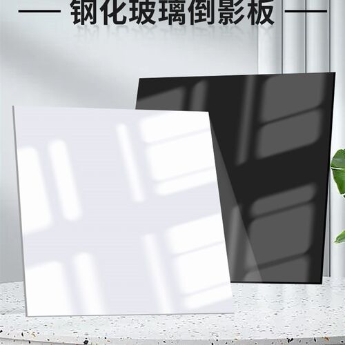 摄影倒影板钢化玻璃40/60cm亚克力黑色白色背景板反光板珠宝拍摄