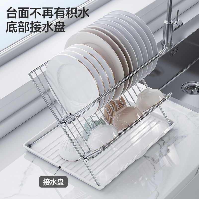 折叠沥水架碗碟盘子收纳架X型可折叠沥水碗架双层不锈钢置物架