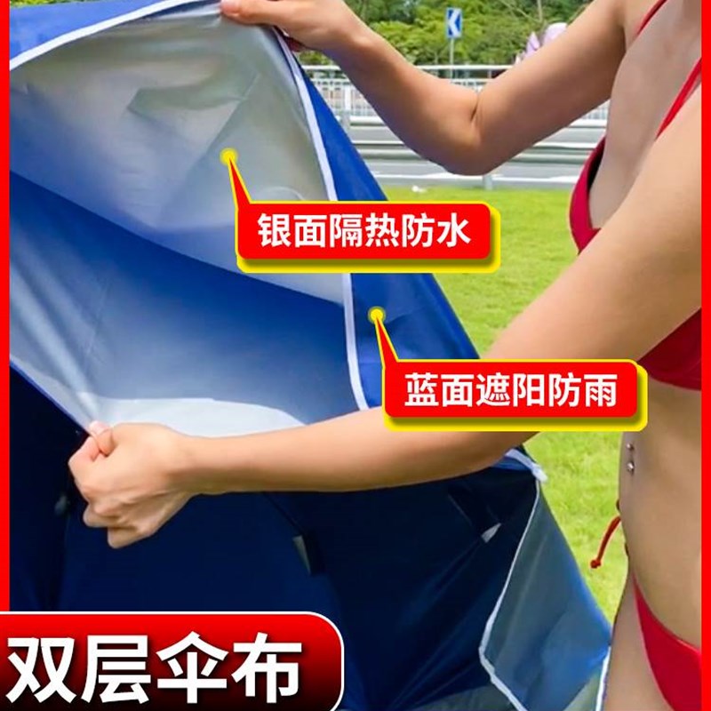 雨伞加大加固遮阳伞超大号户外沙摊伞定制logo摆地摊伞商用太阳伞