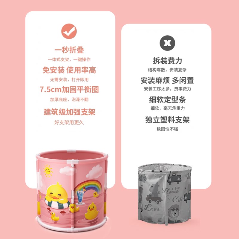 婴幼儿游泳桶池家用宝宝洗澡可折叠泡澡儿童沐浴桶大人可坐秋冬天