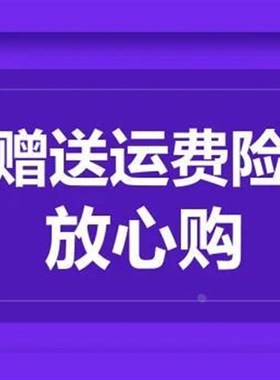 。久龙三角带A型1800/1/1880329/1830/1850/1854/1880/1900传动新