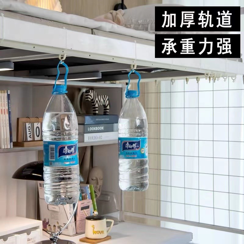 u型双轨道床帘顶部粘贴到顶滑轨式大学生宿舍寝室上铺窗帘遮光