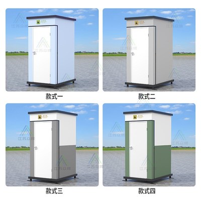 户外移动厕所卫生间户外公园景区豪华环保公厕定制工地公共洗手间