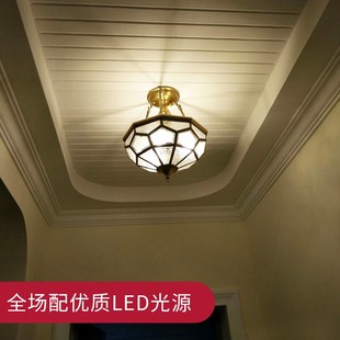 电梯口门厅灯阳台灯书房灯加声控 欧式 全铜玄关吸顶灯 半吊感应款