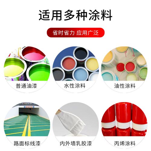 划线机冷喷道路马路减震款塑胶跑道专用标K线机手推式停车厂位划