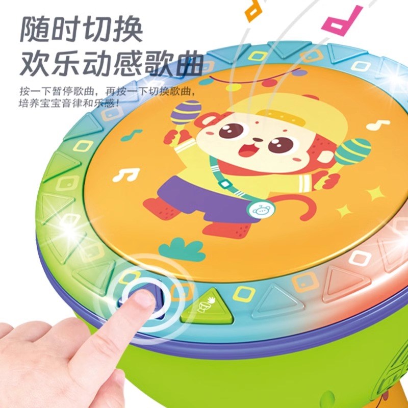 儿童铃鼓舞蹈道具腰鼓玩具手拍鼓宝宝打击乐器幼儿园婴儿拍拍鼓