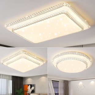 客厅灯长方形简约现代大气2024年新款 卧室灯家用led吸顶灯水晶灯