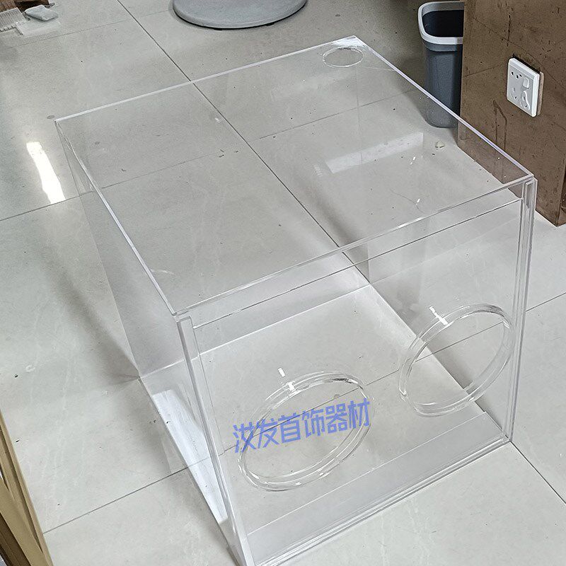 亚克力密封箱金银加工DIY首饰加工电磨去皮打磨抛光车花机防尘罩