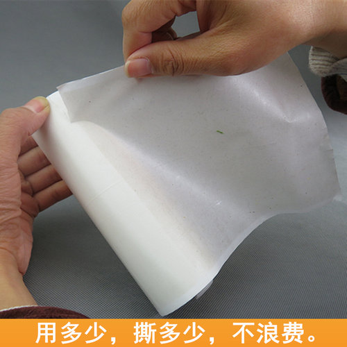 粘毛纸可撕式滚筒无撕线纸直撕粘毛器替换纸卷沾毛滚筒粘尘纸滚子