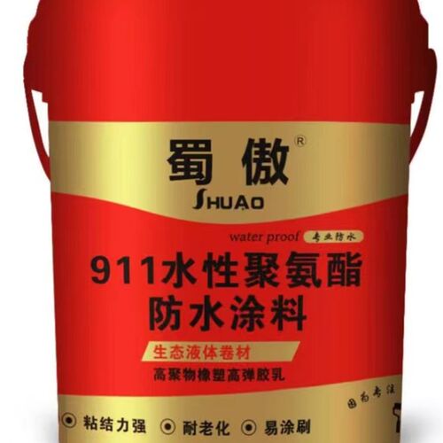 911水性聚氨酯防水涂料楼房顶外墙卫生间地下室沥青堵补漏材料