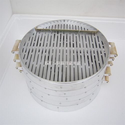 陕西凉皮蒸笼 汉中热米皮蒸笼x面皮笼床 酿皮蒸格广东布拉肠粉蒸