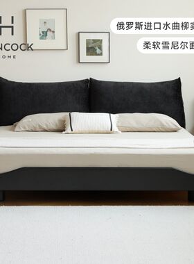 实木悬浮床软包床头中古简约水曲柳极简侘寂花瓣床主卧黑色双人床