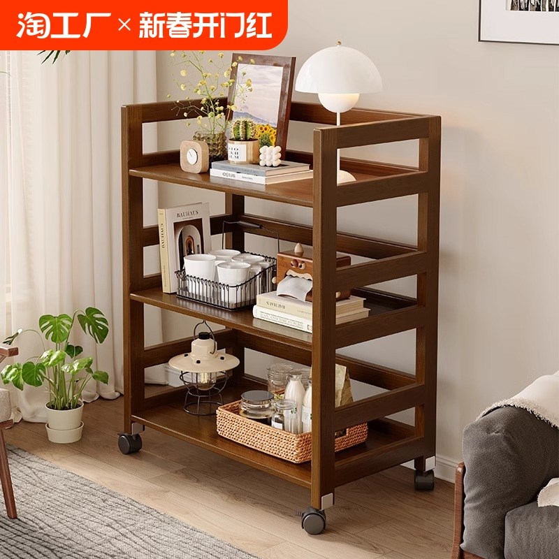 胡桃木色全实木置物架落地客厅沙发边多层小推车可移动收纳架分层