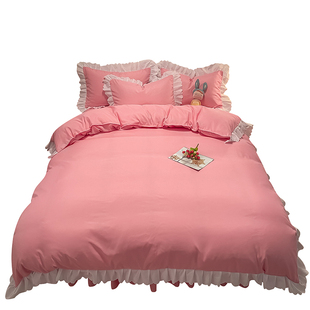 韩式 公主风床上用品四件套纯色双人床单被套磨毛水洗棉床裙少女粉