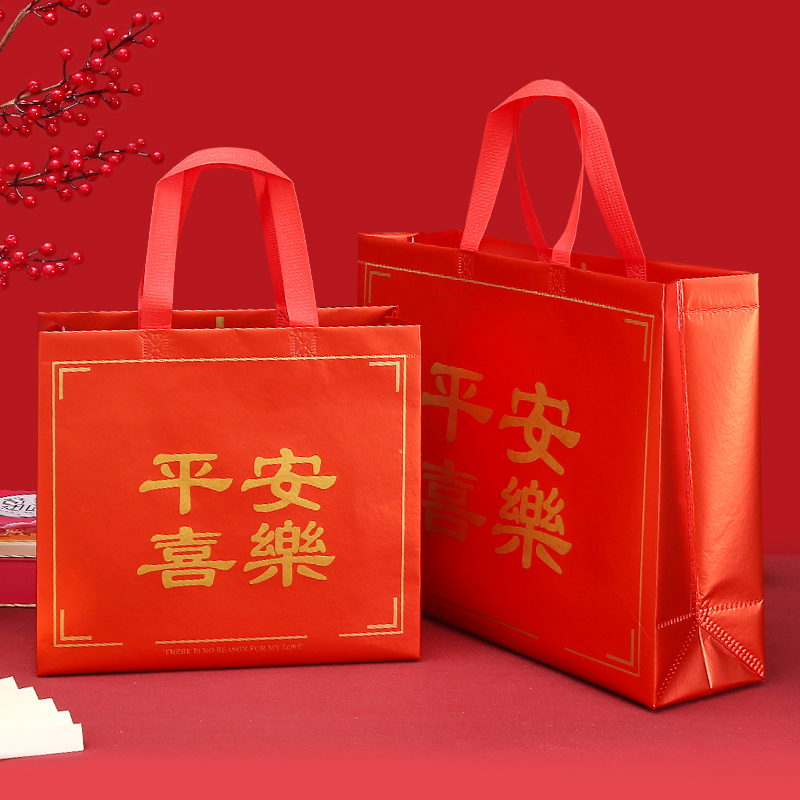 高级大中小红色无纺布手提袋节日生日婚庆春节寿诞入学升学礼品袋