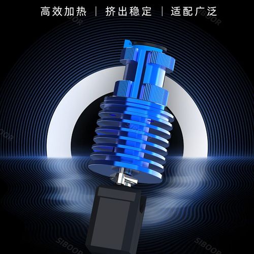 适配 VORON 热端挤p出头TZ-V6-2.0 喷头挤出配件升级高温高速打印