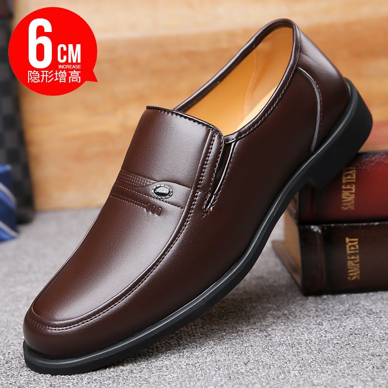 男士休闲皮鞋内增高6cm潮男英伦商务正装漆皮男一脚蹬特大码47 48
