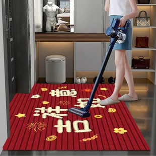入户门地垫进门门垫红色家用地毯客厅玄关大门口垫子防滑玄关脚垫