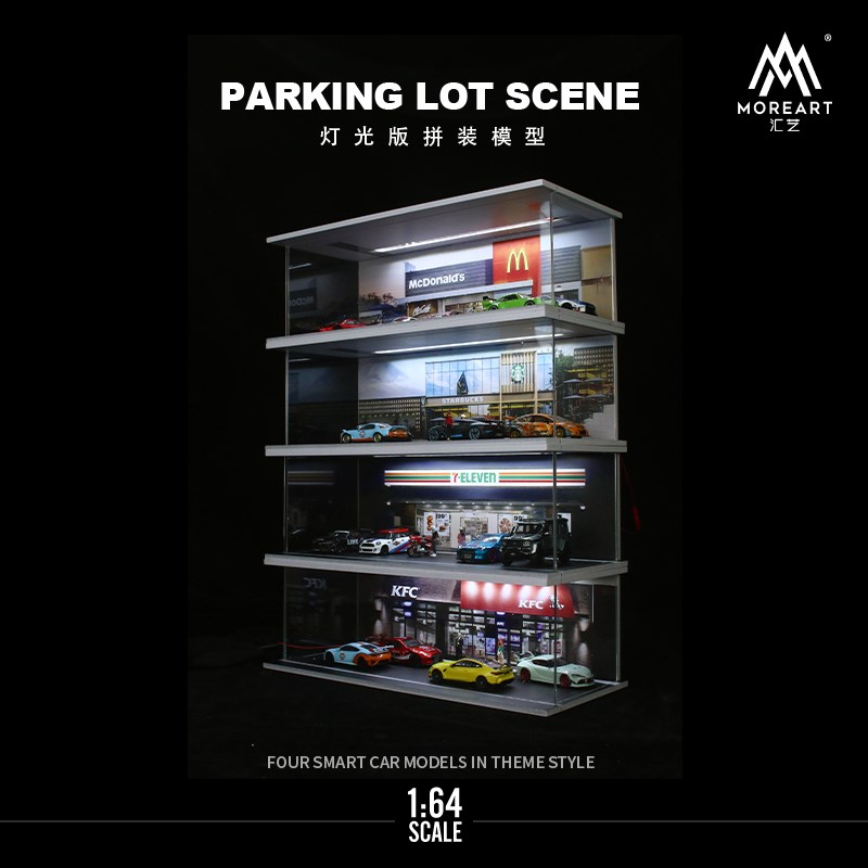 1:64便利店展示盒停车场灯光版餐饮店拼装场景收纳合金汽车模型