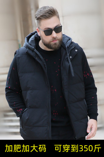特大号加肥加大码羽绒马甲男羽绒服胖子肥佬无袖坎肩马夹300斤280