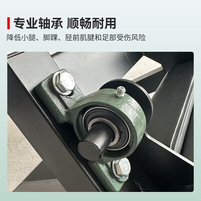 小腿训练机负重勾脚胫骨前肌训练器踮脚提踵脚腕训练器械健身器材