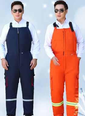 冬季连体背带裤工作服男帆布棉背带工装裤加厚防寒U冷库工作裤耐
