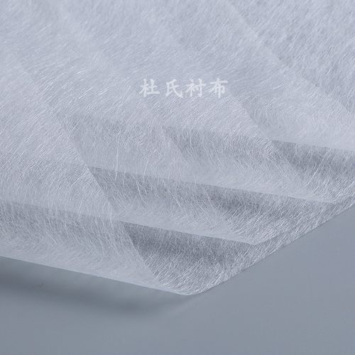 双面热熔胶衬布用粘合衬预热压烫及融化高粘力服装家用DIY衬布