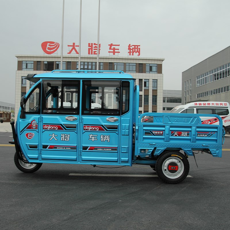半封闭式电动三轮封闭式新款双排带棚成人家用农用拉货三轮车老年