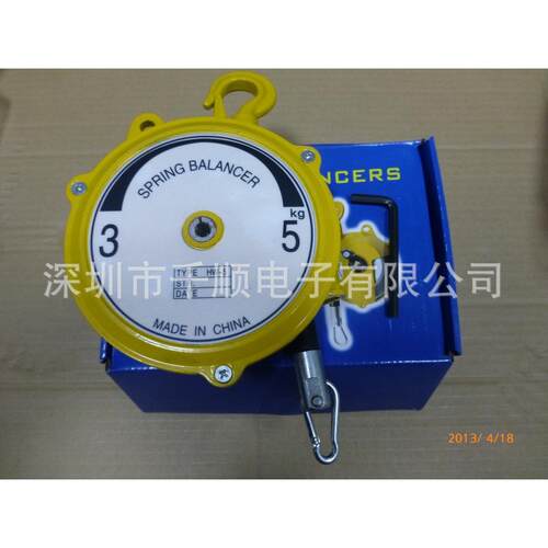 HW-15平衡器 9-15公斤塔式弹簧吊称