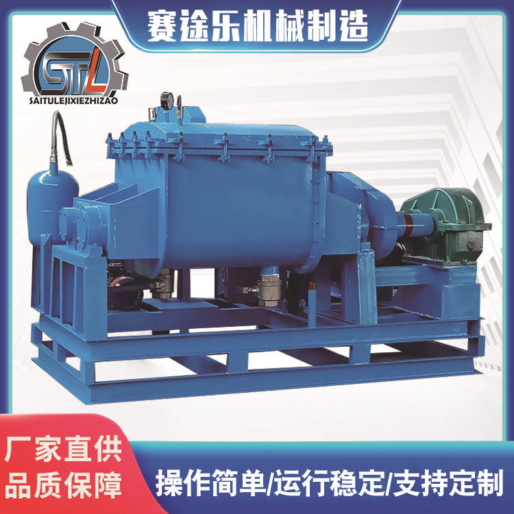 赛途乐厂家供应真空高粘度捏合机 电加热螺杆挤出捏合机,五金/工具,拌料机,淘宝优惠券,粉丝福利购,淘宝优惠卷