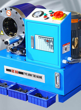 高压油管液压压管机 DX68油管啤喉机 DX69胶管扣压机 SP52啤管机