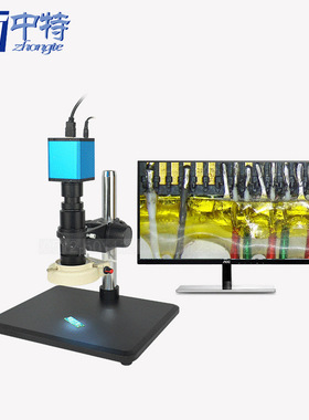 中特高清CCD显微镜外观检测 GP-440H电子视频显微镜拍照存储功能