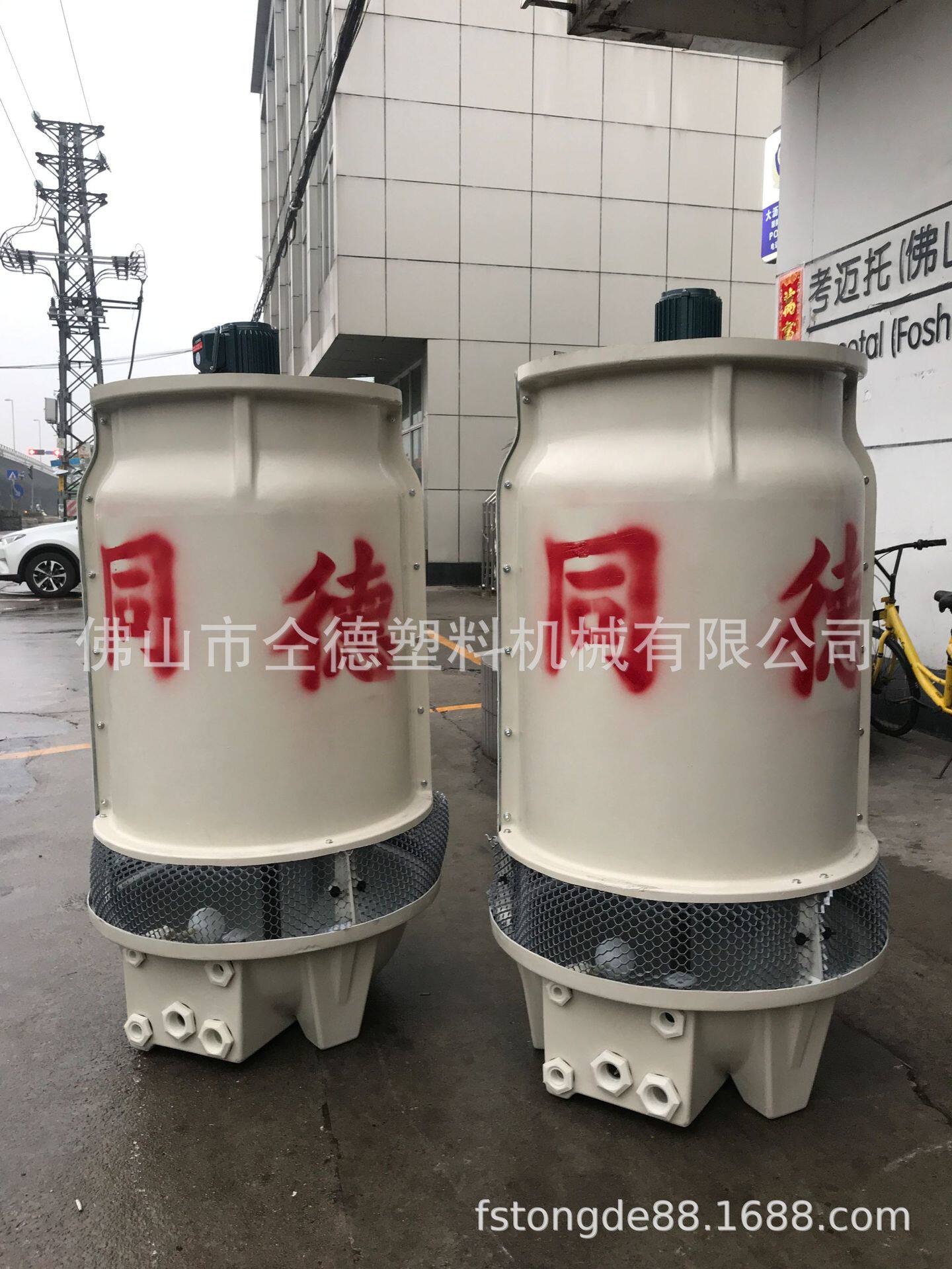 一件起安装顺德大良,温州冷却塔凉水塔10T20T30T冷水塔