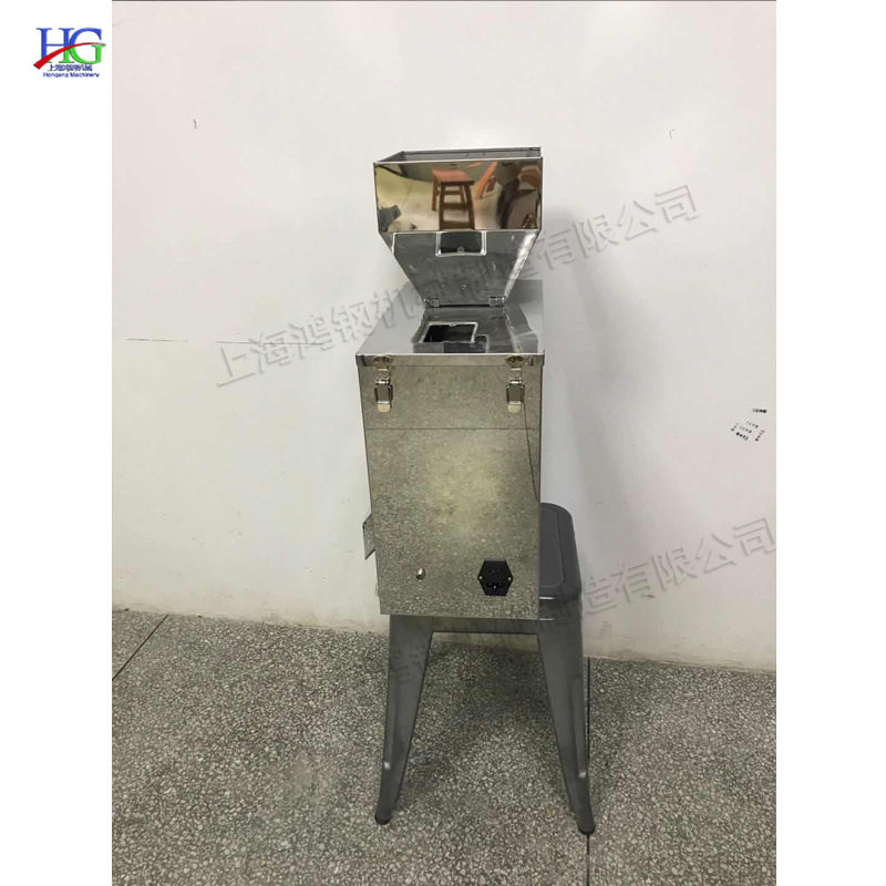 小型包装机颗粒状物料的全自动包装机立式背封粉末背包机器