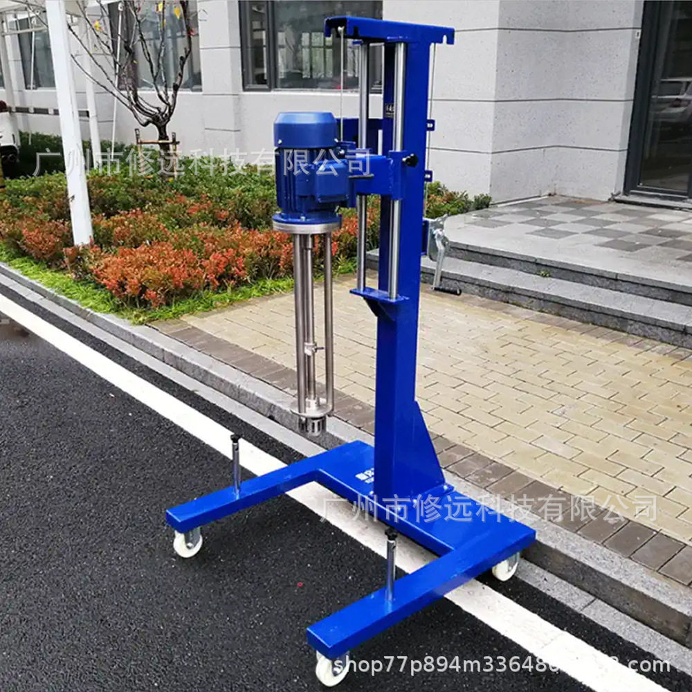 大型均质机大功率搅拌乳化机化妆品油漆涂料分散混匀机,五金/工具,气动搅拌机,淘宝优惠券,粉丝福利购,淘宝优惠卷