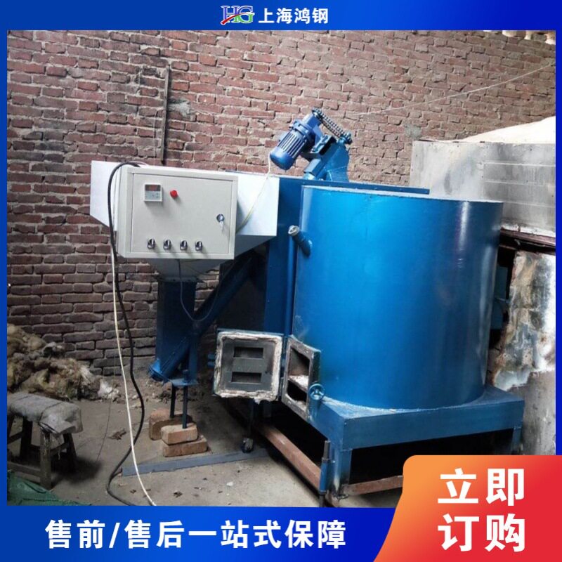 生物颗粒燃烧机农作物秸秆燃烧器半气化自动控制燃烧机