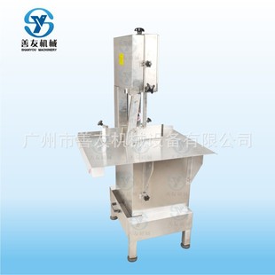 善友锯骨机大型商用电动骨头切割机骨头切块机剁骨机食品加工设备